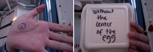 The triupmh of the image