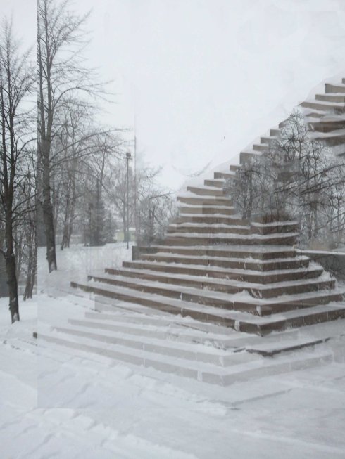 Image of nowhere. Stepping out.