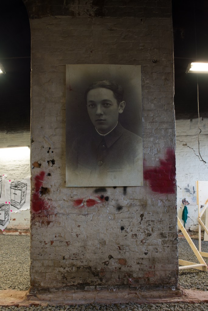 This is for a stranger